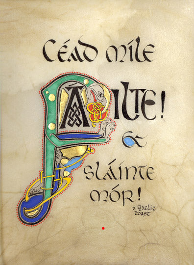 Cead Mile Failte - Double Matted Celtic Art Print